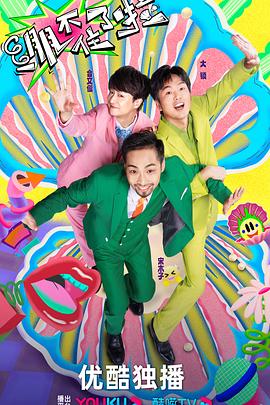 外部seo常用方法优化