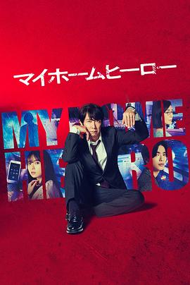 怎样进行seo推广网销